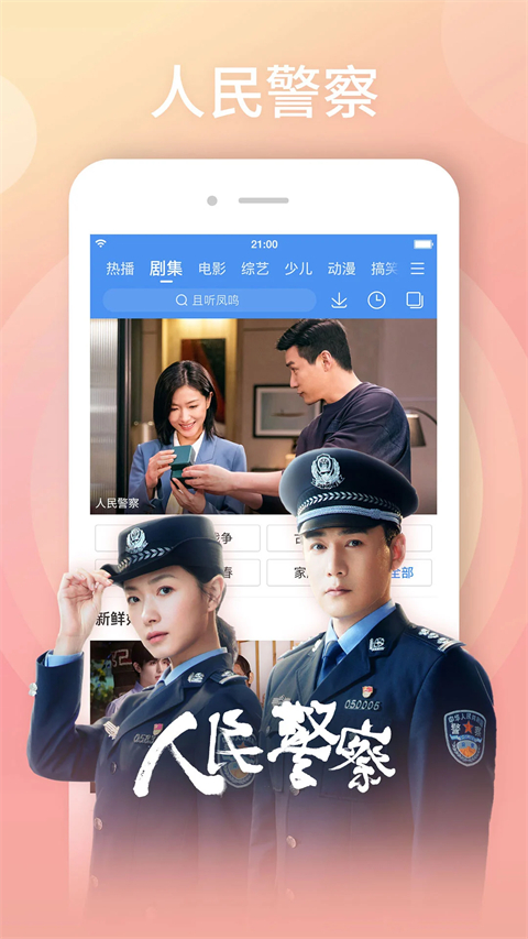 加拿28大預測開獎結果