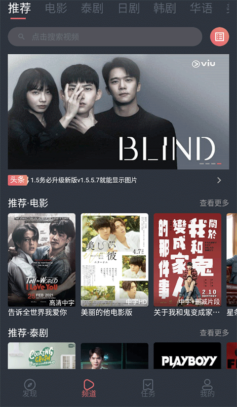 世爵用戶娛樂平臺登錄入口