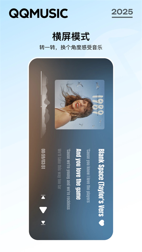 兩個(gè)大饅頭