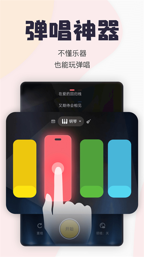 九州bet9登陸